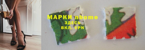 mdma Верея